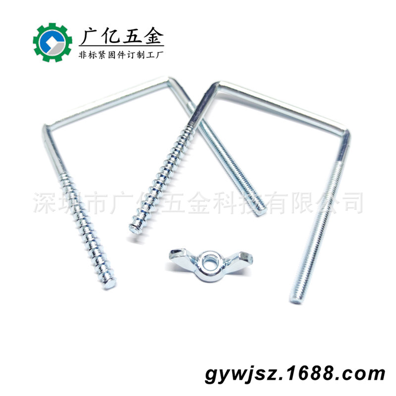 现货304不锈钢U型螺丝 不锈钢U型管卡螺丝  201不锈钢U型管卡螺栓