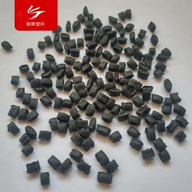 PP再生料;PP;PP-R再生料