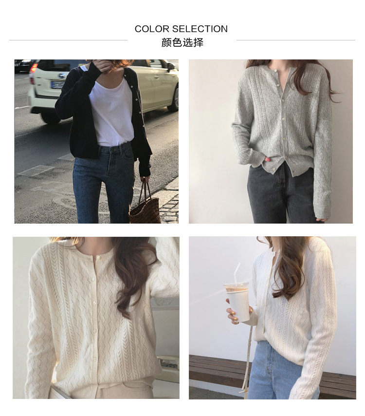 D4937 770K ÁO LEN NỮ QINTDCA ÁO LEN DÁNG DỘNG MÙA XUÂN THU ĐÔNG PHONG CÁCH HÀN QUỐC THỜI TRANG NỮ G02 SẢN PHẨM MỚI