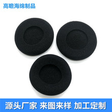 �S�����a�������d���C�� ���a��ɫ�ڿ׾d���C�d ���ܶȶ��C���d