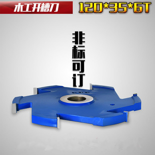 ���㊵��۵����͵�㊲۽M���_龽M�ϲ�䏾��۵�ľ��������߅㊵�