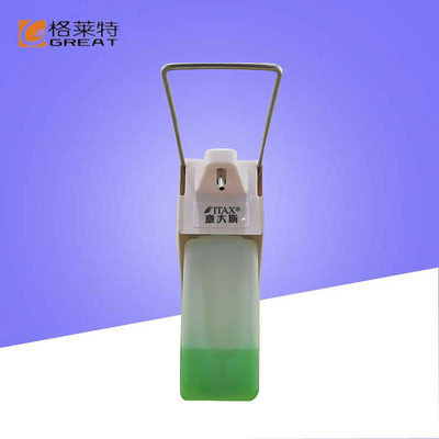 肘压皂液器酒店医院消毒壁挂式手按压皂液器消毒器手动酒精喷雾器|ms