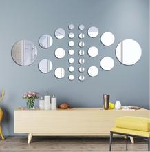 JM004 圆形水晶镜面墙贴亚克力立体 墙贴卧室客厅装饰热卖