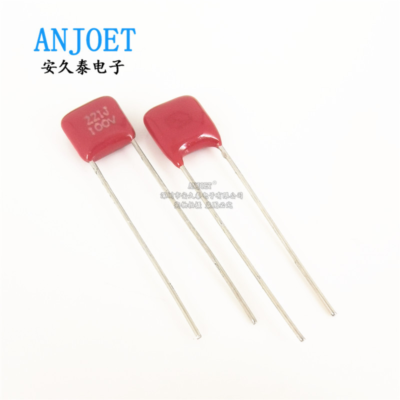 CBB电容221J100V 220PF 0.22NF P=5MM金属膜电容 100V221J