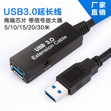 Sҿ羳ֱusb 3.0L5usb3.0L ĸ̖Ŵ