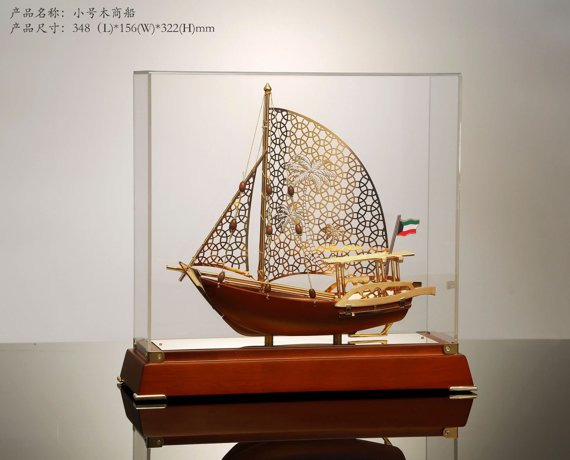 微信图片_20200713111734