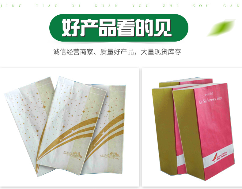 详情页_07.jpg