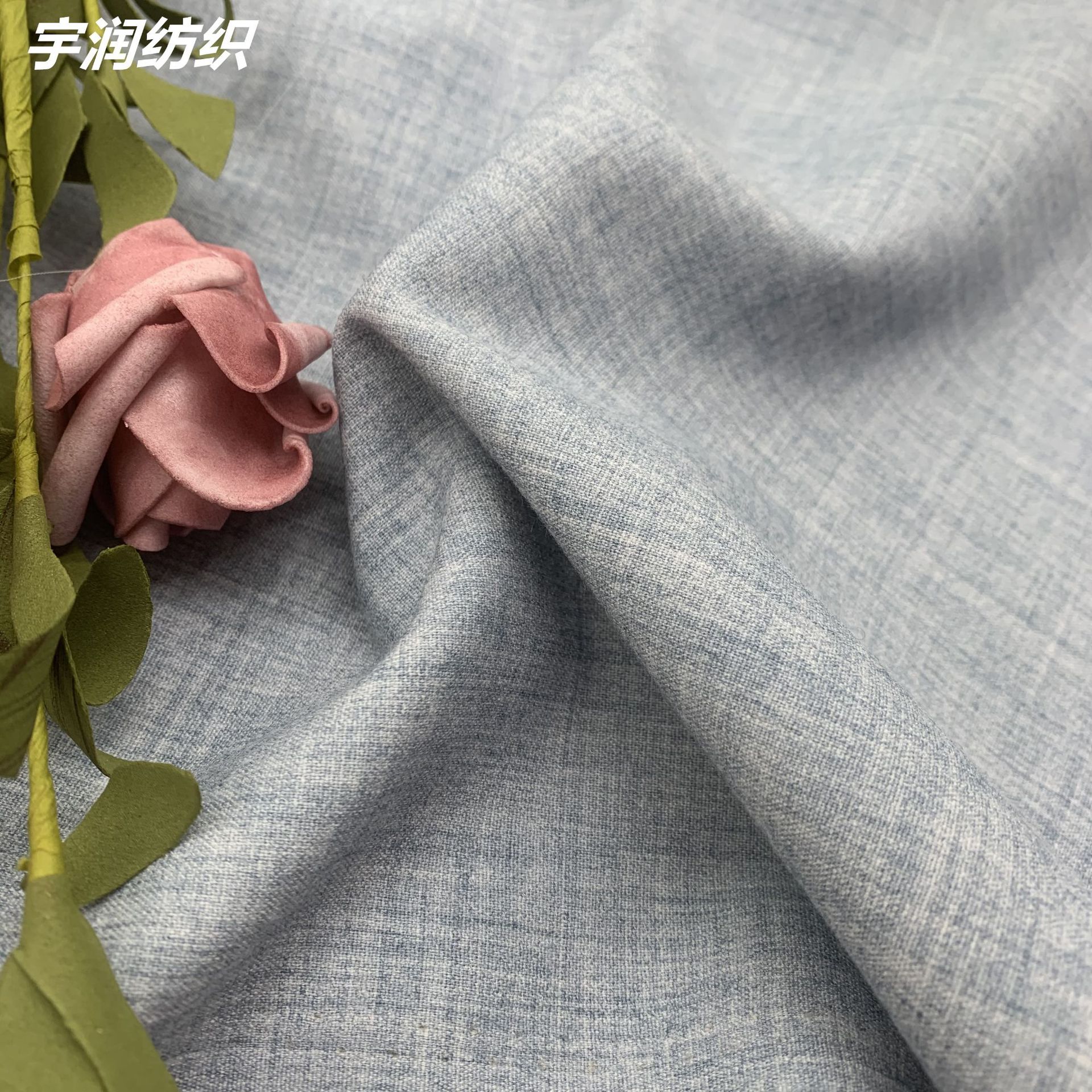 厂家直销 280gTR平纹四面弹 涤棉梭织 双色套染 男女西装裙子面料