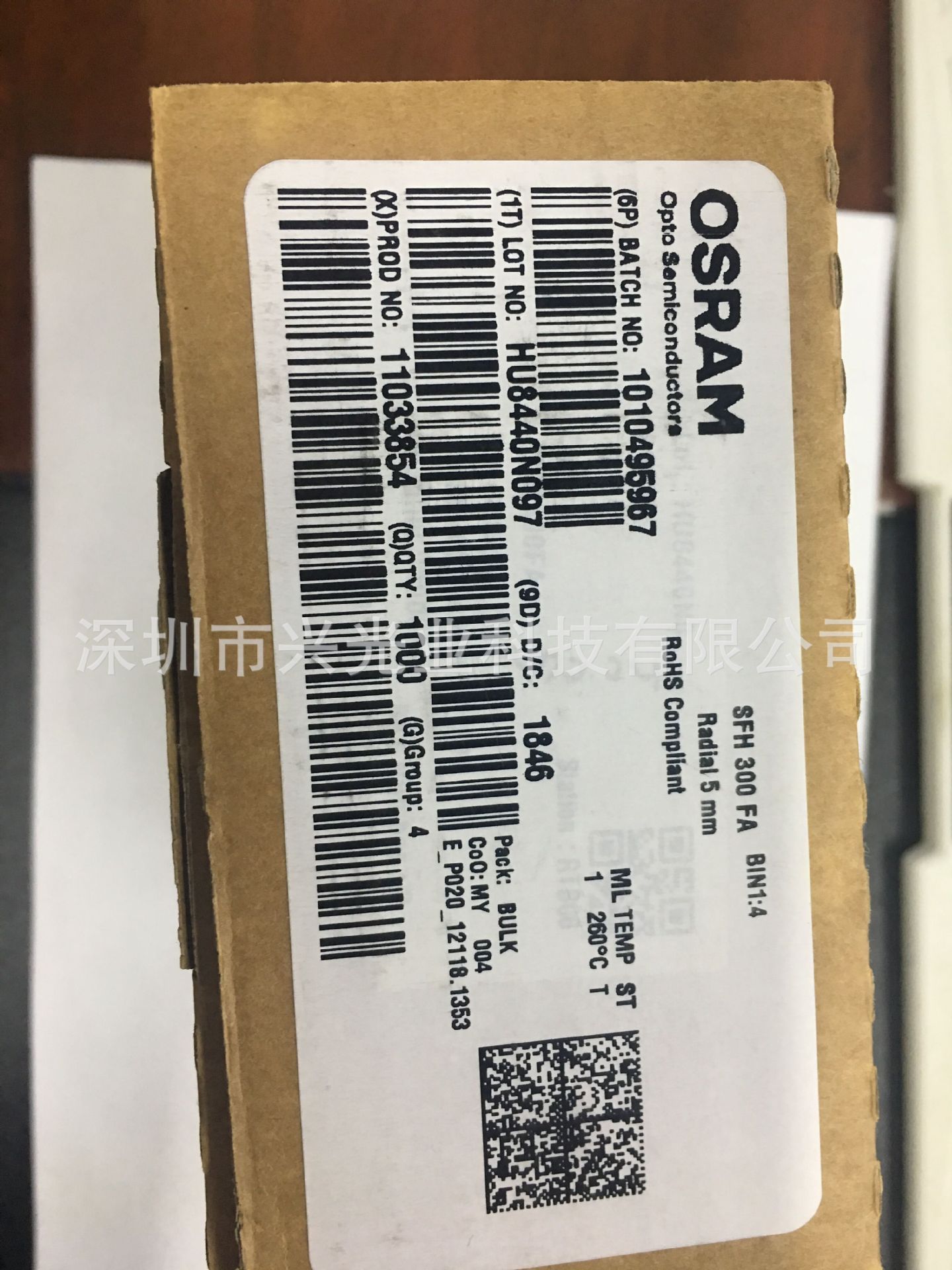 OSRAM光电二极管接收管 SFH300FA 波长 870nm 功率200mW 黑色圆头