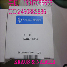 DH10-4 E-1123 FT1+G521�W�����_�PKRAUS&NAIMER