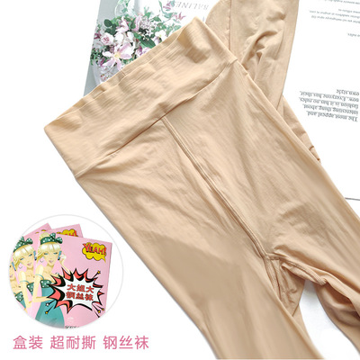 厂家直销夏季高弹收腹提臀神裤钢丝袜子连脚打底防勾丝超薄批发|ms