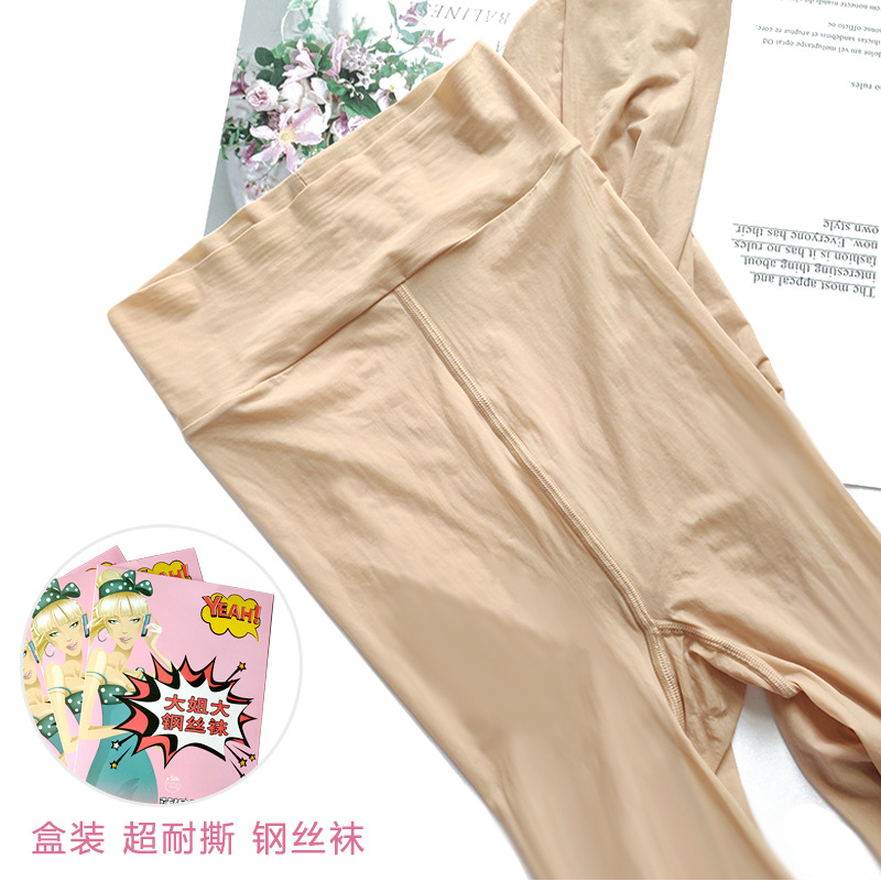 厂家直销夏季高弹收腹提臀神裤钢丝袜子连脚打底防勾丝超薄批发|ms