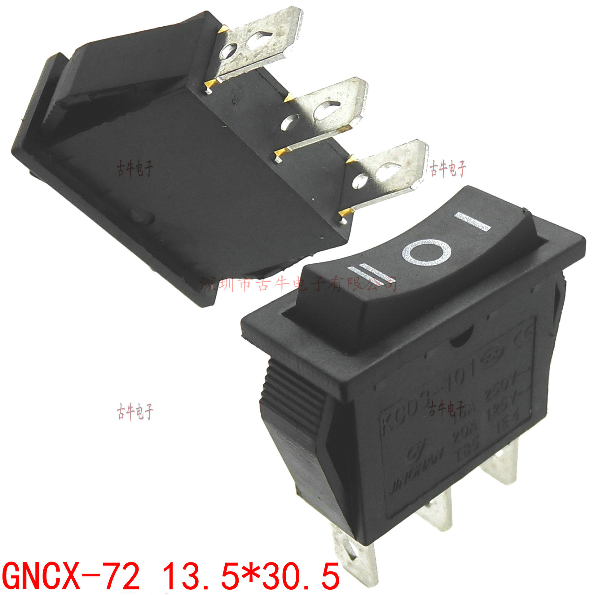三档翘板开关 长型14.5*31 15A 仪器设备安装型开关 GNCX-72
