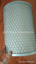 �Ͳ�8300�Vо�M��03.04.EWP850-09