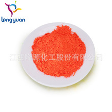 �����ߙnPS��PP��PE���|���z�ɹ�� ע�ܴ�Ĥ�ßɹ����