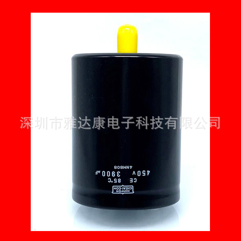 450V3900Uf电解电容 39电容足压 替代33F 36F铝电解电容