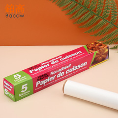 5米 高溫雙面硅油紙 吸油紙烘焙用油紙家用蛋糕餅乾烤箱硅油紙