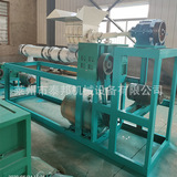 泰邦 Производитель оборудования, линия по производству гранулирования, гранулятор, машина для производства пенопласта, машина для производства отходов