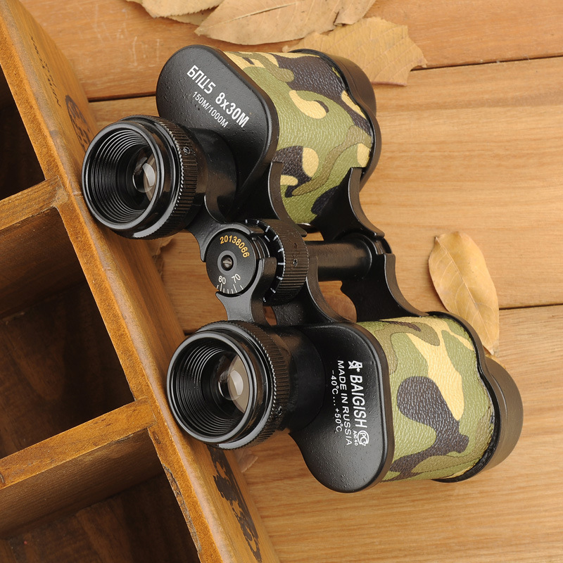 俄罗斯贝戈士8x30双筒望远镜金属迷彩色微光夜视高倍高清望远镜