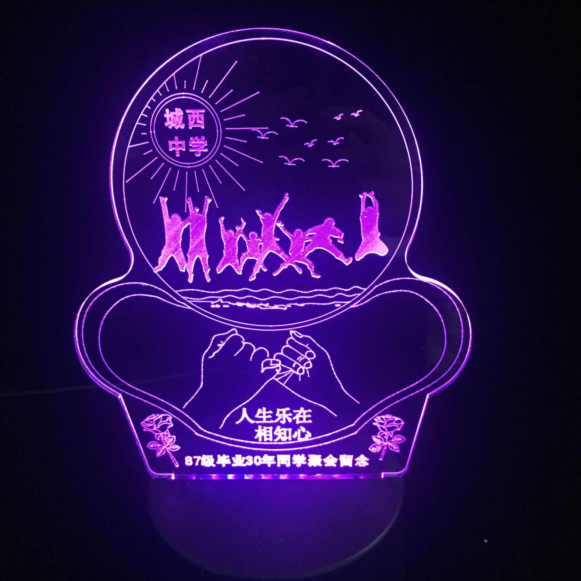 29477da9d64ebed3be87c773759c89