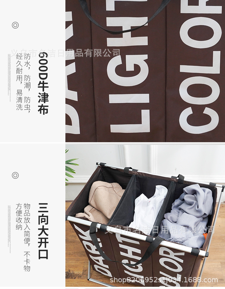 Oxford Cloth Belt Handle Three Cell Aluminum Rack Laundry Basket Storage Basket Sundries Basket Laundry Basket Home Storage Basket Opp Bag Specification drawing