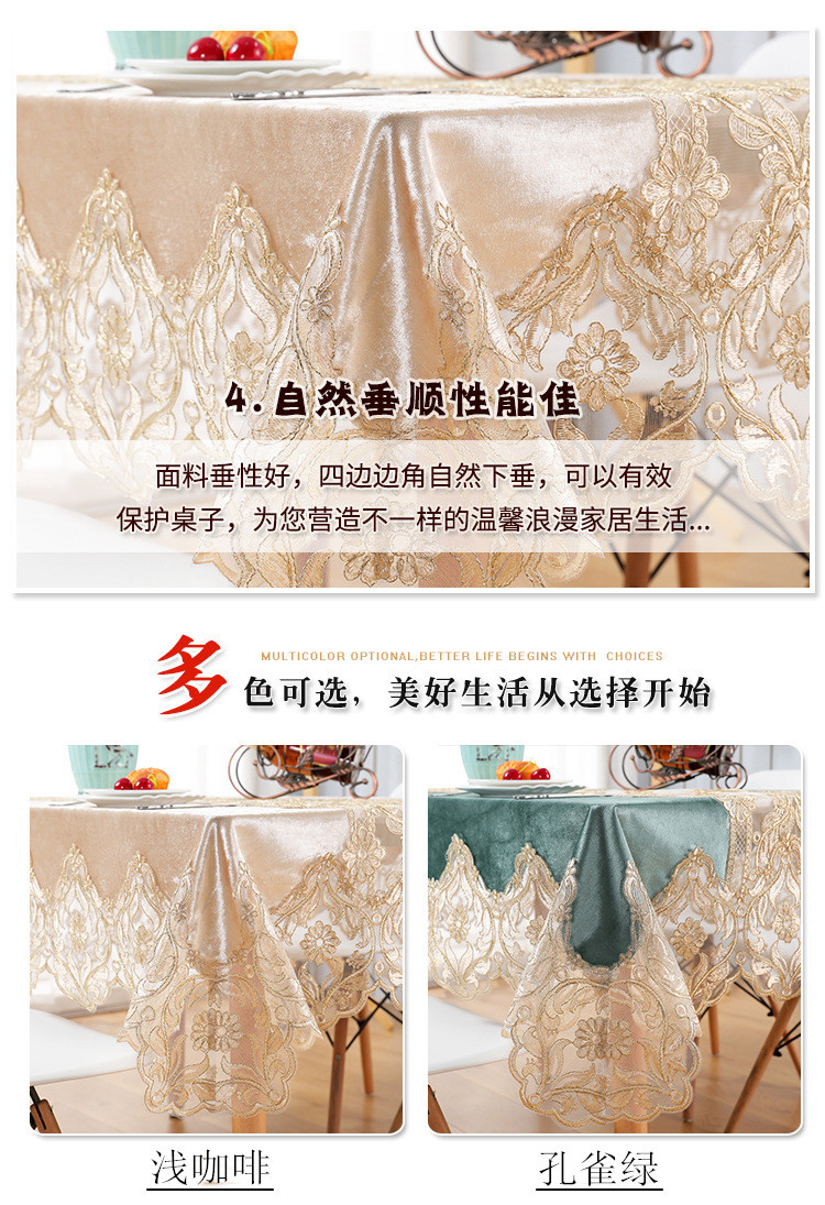 12082660293_275364961