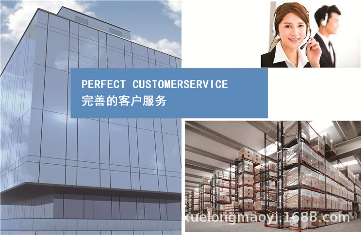 公司展示3.jpg