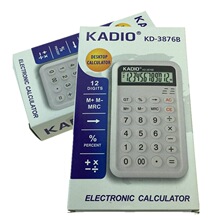 商务办公财务收银专用计算器 电子计算机  KD3876B