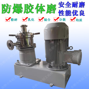 �T�ϻ����黯���Ԟr�������ʽ�����;��|��ĥ�C��jm���wʽ�z�wĥ