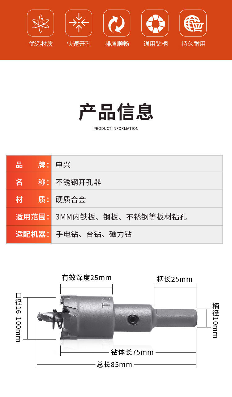 fb32f89f5f27b01e9c2d733ecb59cd