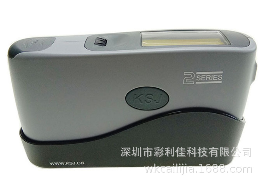 MG68-F2光泽度仪 光泽度计 双角度光泽测试仪光度仪60 85度