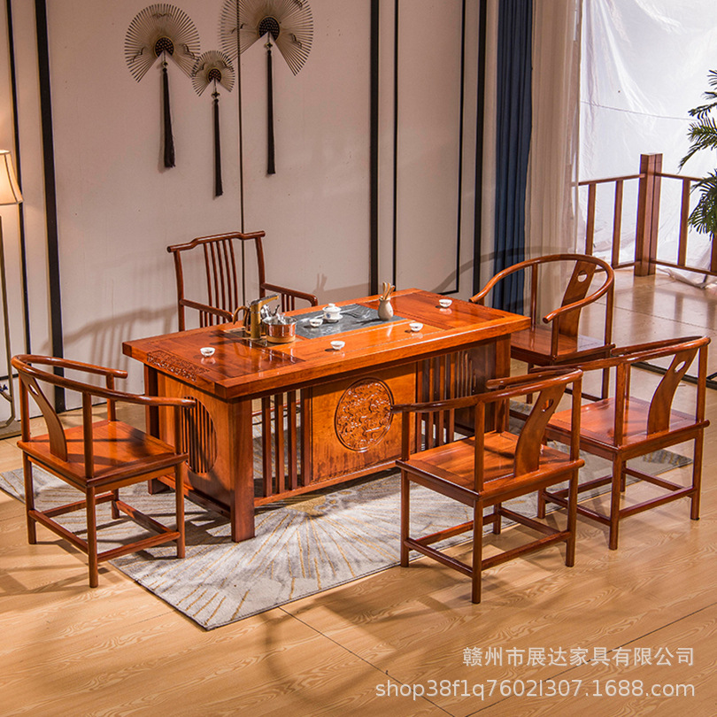红木茶桌椅组合新中式禅意花梨木茶台实木功夫茶几办公室家用套装