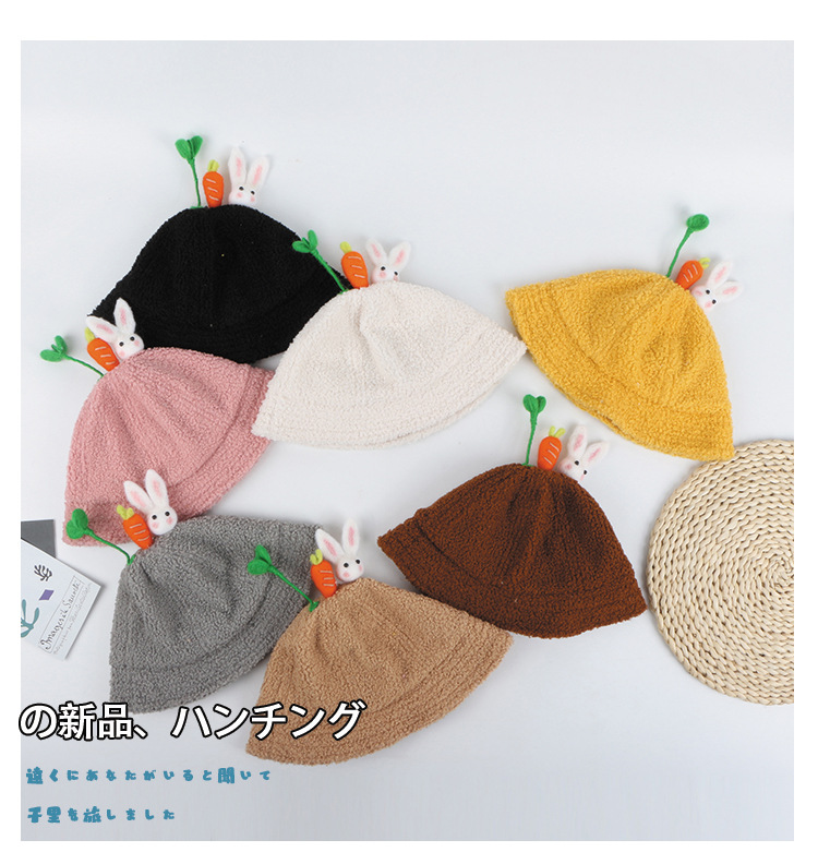 Fashion Cute Radish Rabbit Bean Sprouts Plush Fisherman Hat display picture 15