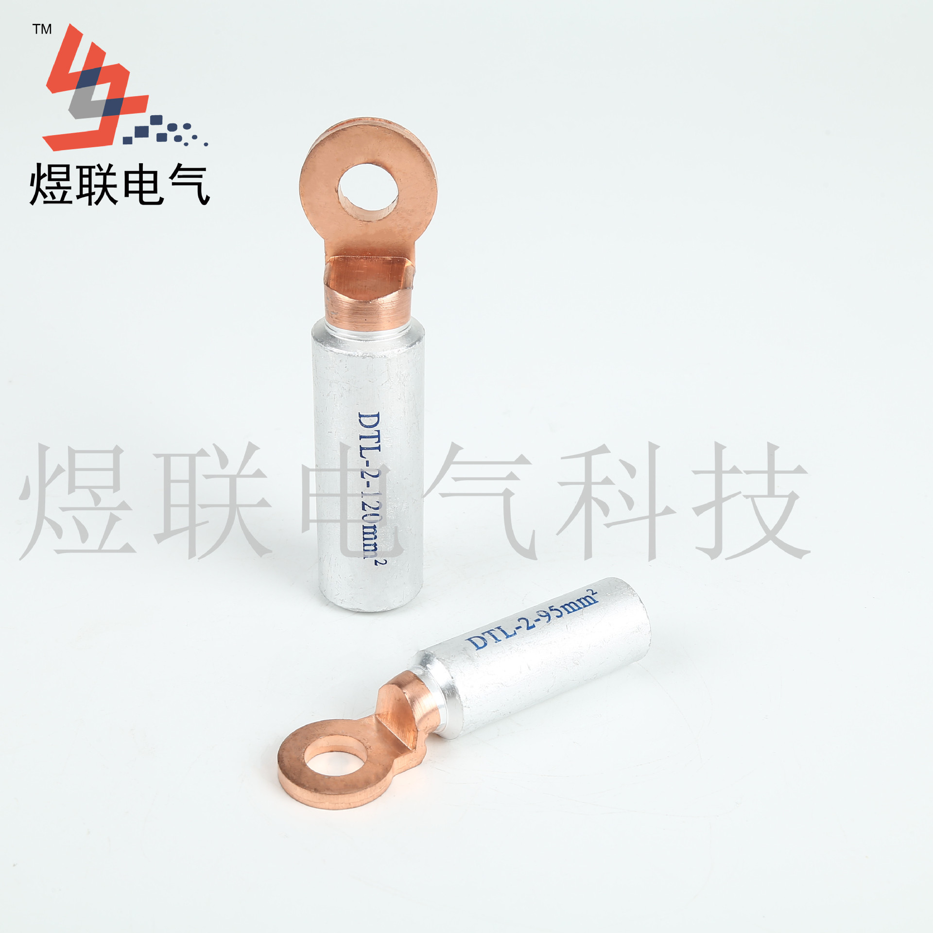 IMG_7902_副本 - 副本