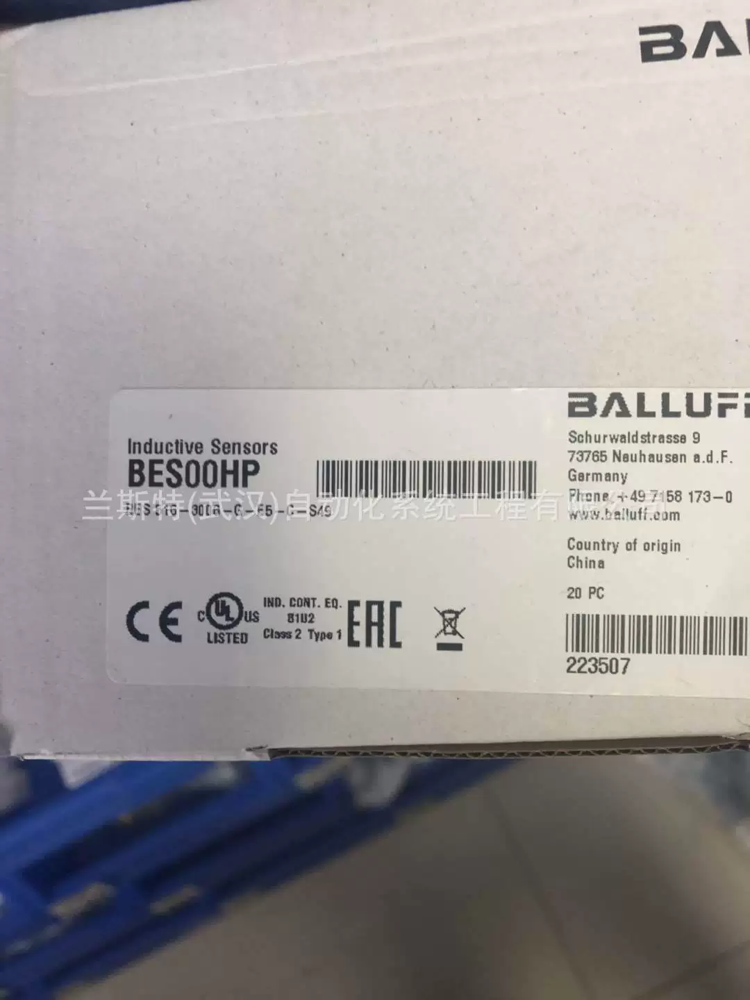 Balluff сенсор BES 516-326-S4-C