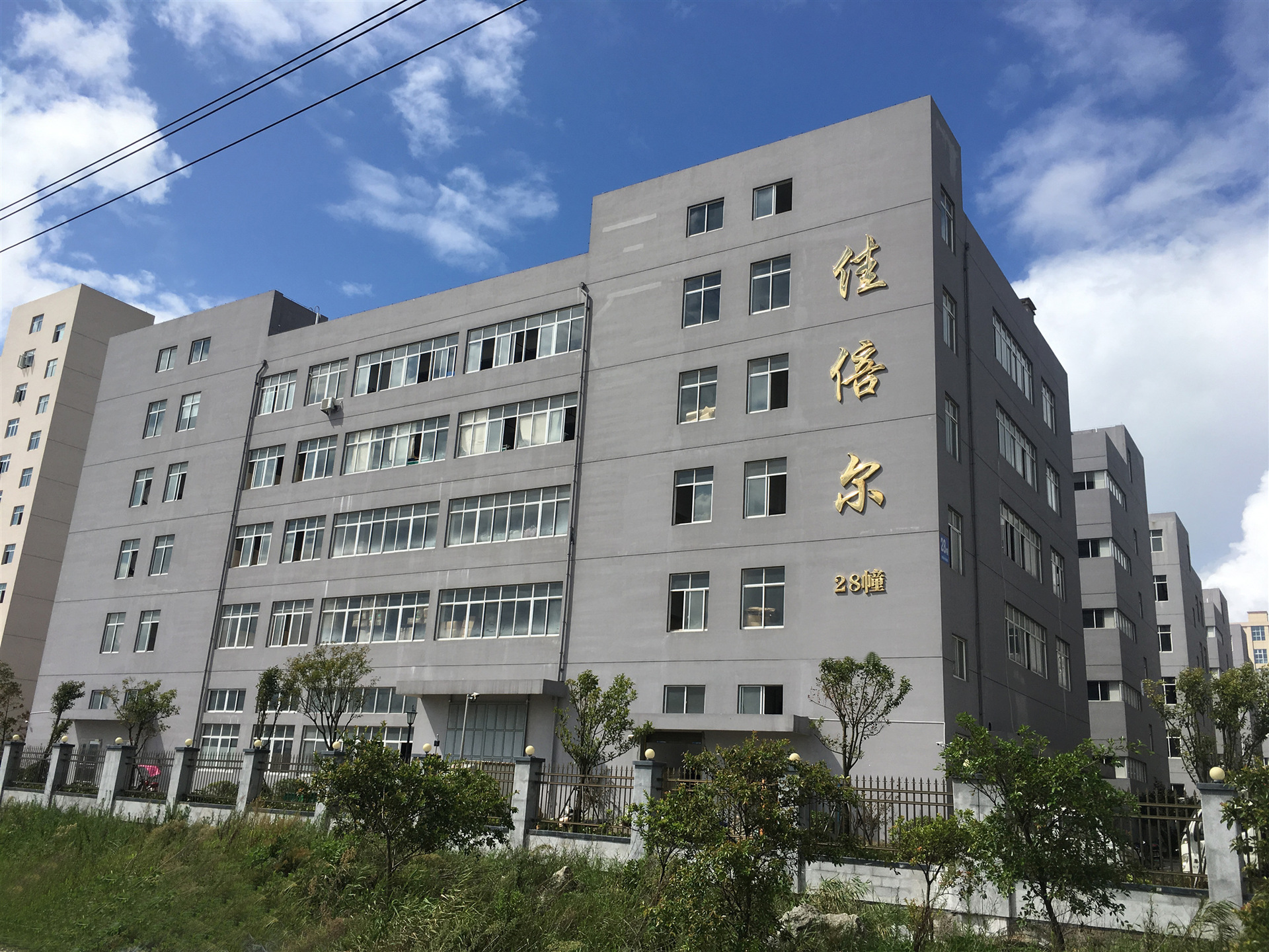 工厂大图