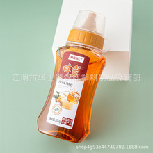 F45218-B ����ƿ����ƿ800g�������ƿ��ѹƿ�������۰�װ��