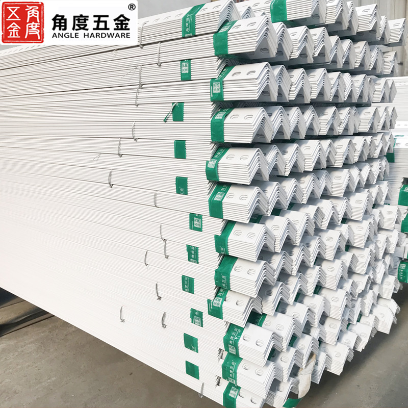 厂家直销万能角钢角铁材料家用货架角钢仓储置物铁架定做