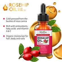 MABOX新品玫瑰果油 面部精油按摩护肤化妆品补水保湿植物精油