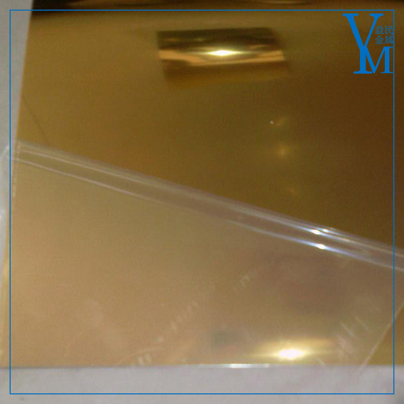 供应日本抗腐蚀C2300黄铜薄板 环保C2300黄铜排 C2400黄铜无缝管