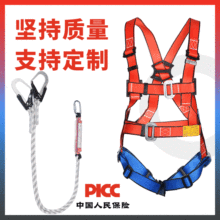 Wʽ]cʽȫɶƽBظ߿շI5cȫ