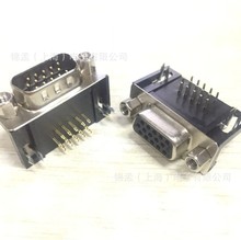 DR315公头黑胶全金 DR-315P针 弯脚 COM口串口座 VGA 焊板式 镀金