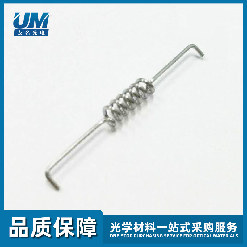 真空镀膜机配件电子枪灯丝0.8mm弹簧型钨丝两头带钩钨丝接受定制