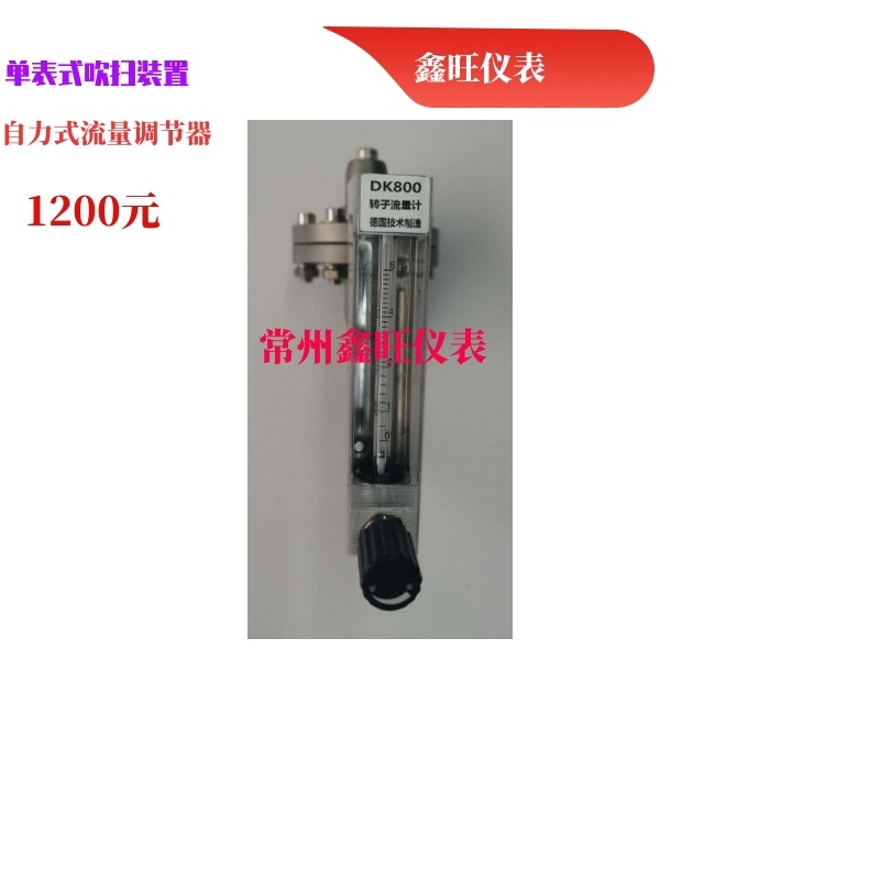 设计坞-20200701-8719927 (4)