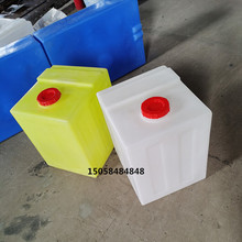异性水箱多规格各种房车水箱 房车净水桶污水箱净水罐依维柯水箱