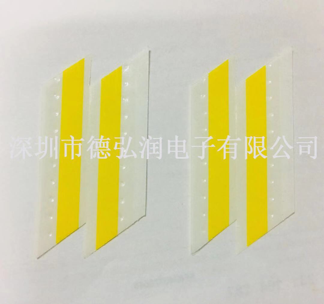 深圳包邮 高粘SMT接料带斜角 斜尖接料带出口品质 低价格批发