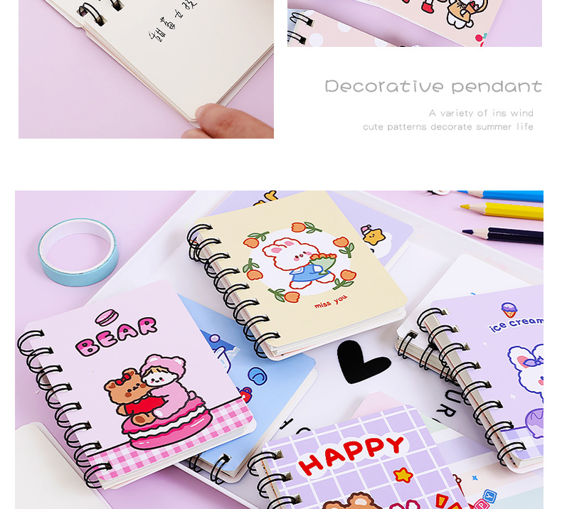 Cute Cartoon Portable Loose-leaf Small Size A7 Blank Paper Notebook display picture 2