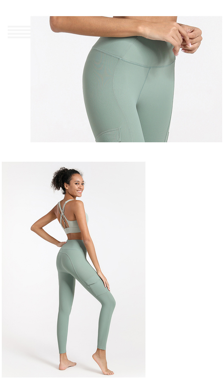 autumn winter high waist tight-fitting sports fitness pants NSDS13447