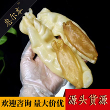 【惠尔本】产地货源泰国老鱼胶500g黄花胶35头/45头