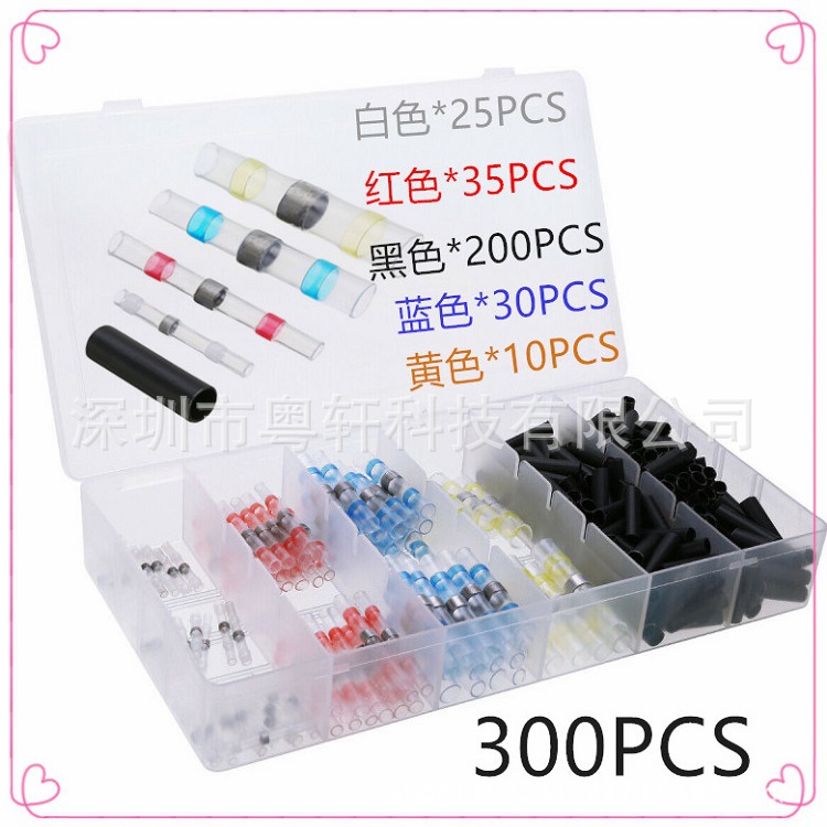 300 박스 (화이트 25 레드 35 블루 30 옐로우 10 블랙 200PCS)